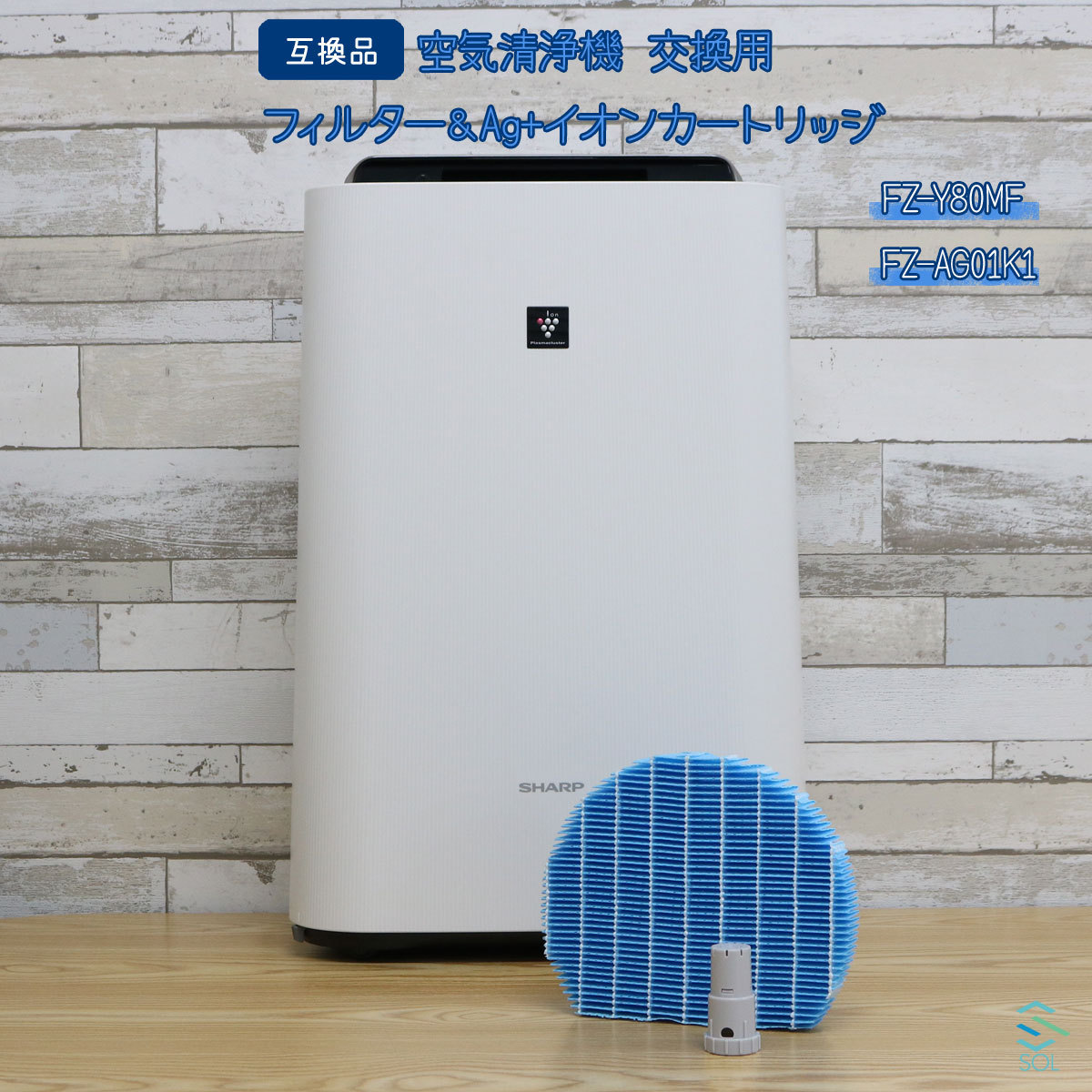 世界的に有名な 21個まとめ売り SHARP 空気清浄機 キッチン用脱臭フィルター FZKF70K2