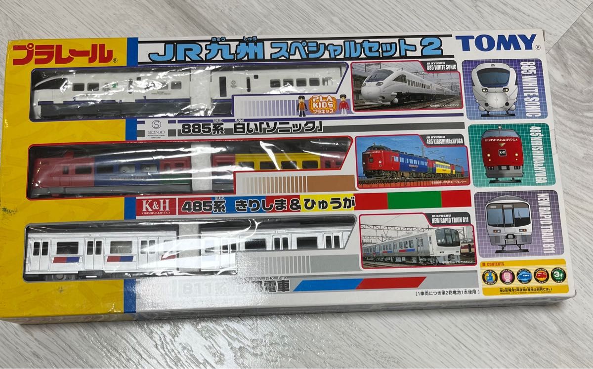 希少新品KATO 485系 模型、プラモデル 車両 模型、プラモデル 車両