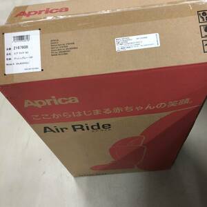 Aprica(アップリカ) シートベルト固定 ジュニアシート エアライド AD (Air Ride AD) 3歳頃から11歳頃まで アッシュグレー(GR) 2167608