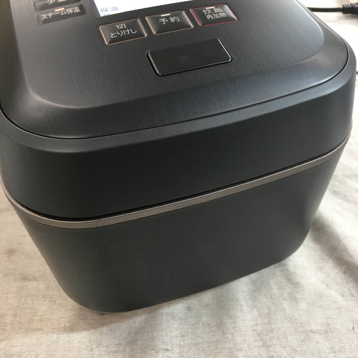 爆買い送料無料 日立 炊飯器 5.5合 圧力スチームIH ふっくら御膳 RZ
