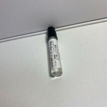 ［jo-n］ジョーマローン ロンドン ネクタリン ブロッサム&ハニーコロン 1.5ml【送料無料】匿名発送_画像4