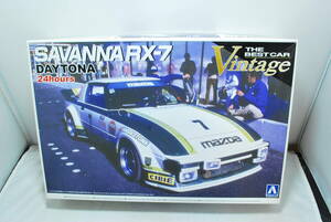 ■　希少！未開封　アオシマ　1/24　マツダ　サバンナ　RX-7　SA22C　デイトナ24時間　’79 （グリーン）　■