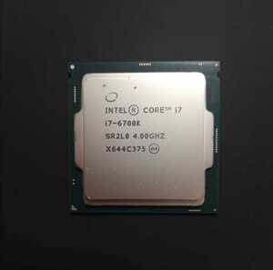 【1円〜】 インテルCore i7-6700k 4.00GHz LG1151送料無料