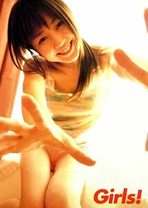 中村知世 Girls! vol.18 No.08 トレーディングカード 2006年 双葉社 トレカ / グラビアアイドル 女優