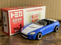 トミカ ホンダ S2000 Ver.2 トミカ30周年限定品 ミニカー_画像1