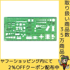 テンプレート 建築定規 シンワ 測定具 その他測定具1 TD-4 66010