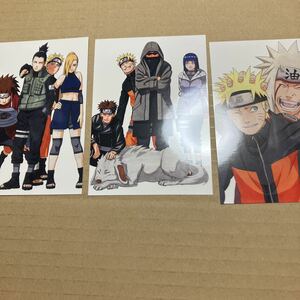 NARUTO ナルト　イラストカード風　ブロマイド　集英社　ジャンプ　ヒナタ　キバシノ　イノ　シカマル　チョウジ　ジライヤ