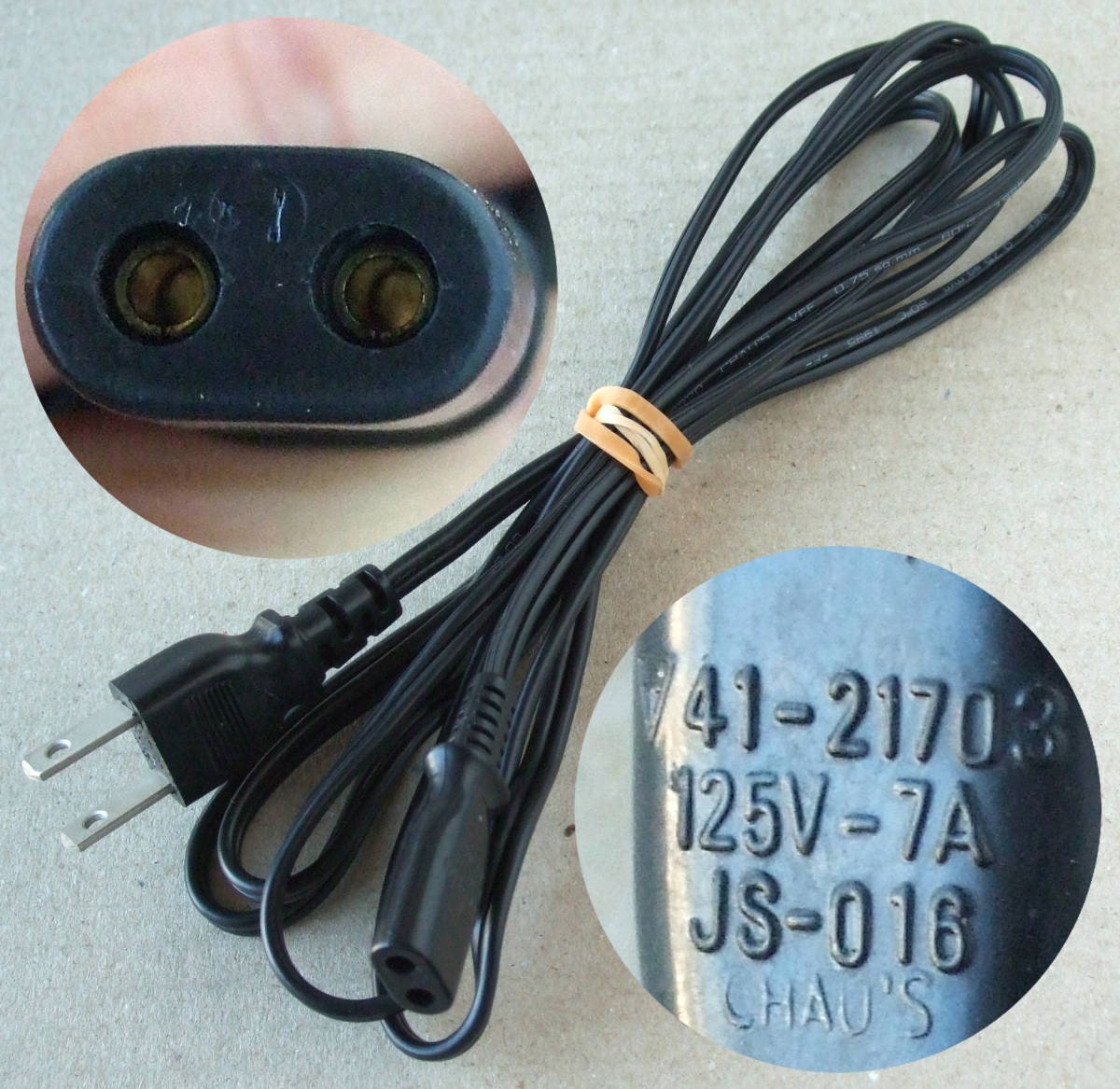 500円引きクーポン】 モンスター級電源ケーブル非メッキ3P 電源コード