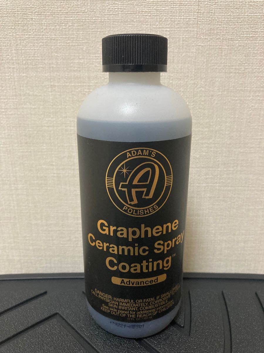 オートフィネス セラミック 500ml - 通販 - guianegro.com.br