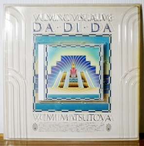  Matsutoya Yumi /YUMING VISUALIVE DA*DI*DA* ограничение CD* проспект & внешний с футляром *... реальный You min