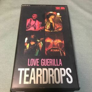 VHSビデオ　 LOVE GUERILLA TEARDROPS 山口冨士夫　ティアドロップス