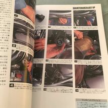 KAWASAKI W650のすへて　本　雑誌　custom tuning メンテナンス　maintenance カワサキ　japanese motorcycle magazine parts list_画像6