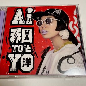 【Ai アイ】CD 和と洋 2枚組
