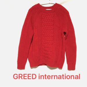 GREED International グリードインターナショナル クルーネック　アランセーター　ケーブルニット　日本製 