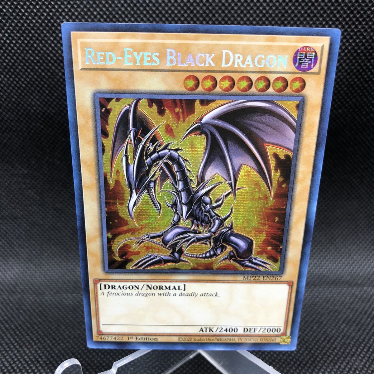 真紅眼の黒竜 遊戯王 新規 絵違い プリズマティック シークレット www