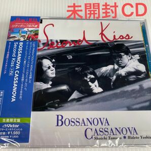未開封CD BOSSANOVA CASSANOVA Second Kiss +2