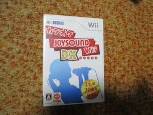 中古☆Wii☆カラオケJOYSOUND DX☆ゲームソフト