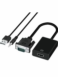 VGA to HDMI 変換ケーブル