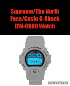 ホワイト　Supreme/The North Face/Casio G-Shock DW-6900 Watch