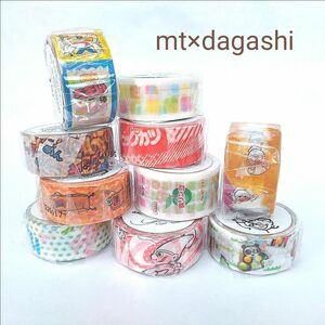 ◆ mt×駄菓子 10本セット マスキングテープ mtマスキングテープ カモ井 マステ 