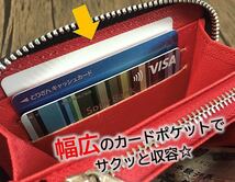 ミニ財布 メンズ レディース 黒 赤 カーボン 大容量 小銭入れ カードケース_画像9