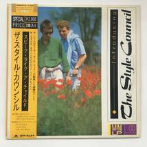 221211●The Style Council - Introducing The Style Council/20MM 0310/スタイル・カウンシル スピーク・ライク・ア・チャイルド/12 LP_画像1