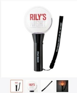  now city . two RILY'S NIGHT penlight 