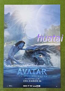 映画 アバター Avatar ウェイ・オブ・ウォーター A3両面告知ポスター D