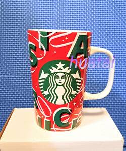 ◆台湾◆2021年 スターバックス STARBUCKS クリスマス タンブラー マグカップ ホリデー2021マグ RED CUP 355ml 