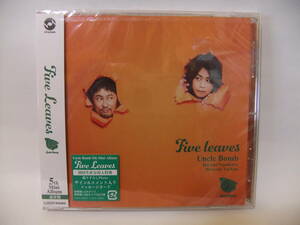 ★未開封 Five Leaves 通常盤 / Uncle Bomb