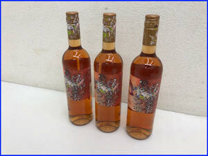 [3 pcs set ] Hill Family Esthe -tsu[onorobelarosado2015]750ml Spain rose 12.5%