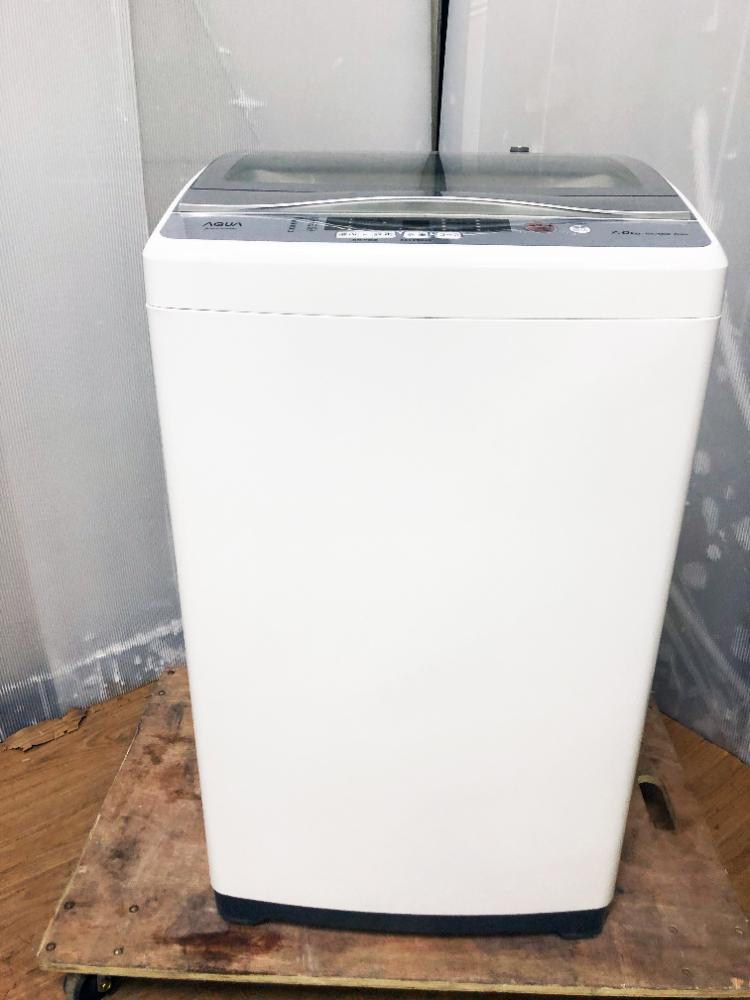 松野屋 キャンバスフラットショルダー AQUA 洗濯機 7キロ AQW GS70H