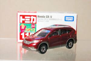 トミカ★絶版トミカ No.118★Honda CR-V(初回特別カラー)★