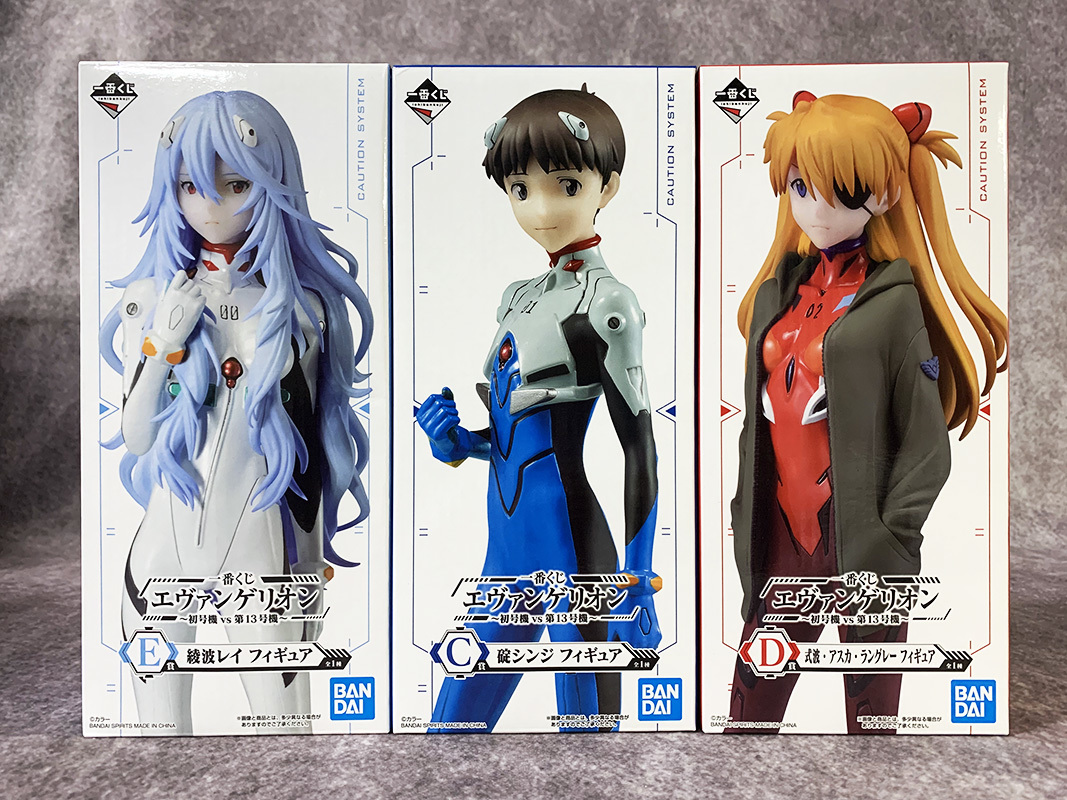 SALE/63%OFF】【SALE/63%OFF】エヴァンゲリオン 海洋堂 林浩己 3体