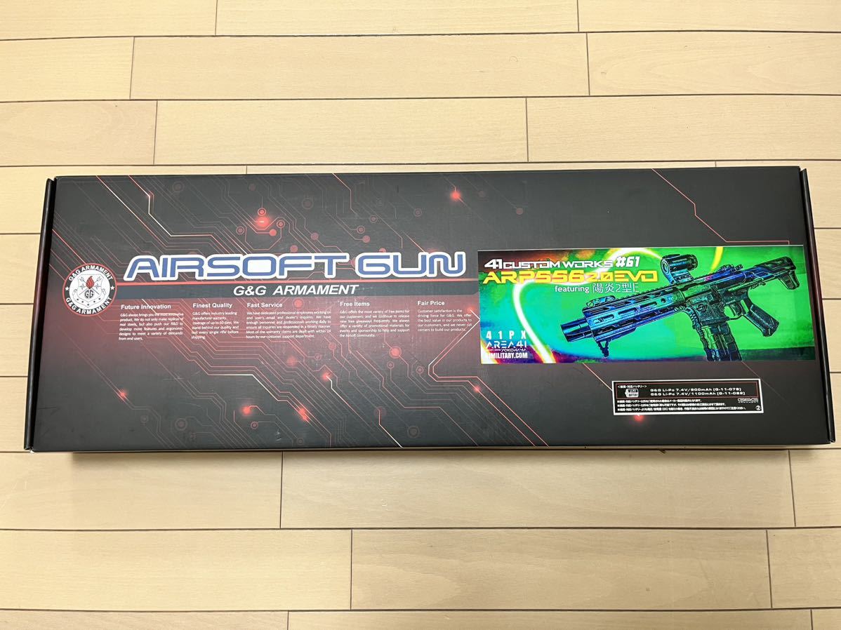 ヤフオク! -「陽炎」(電動ガン) (トイガン)の落札相場・落札価格 ヤフオク! -「陽炎」(電動ガン) (トイガン)の落札相場・落札価格