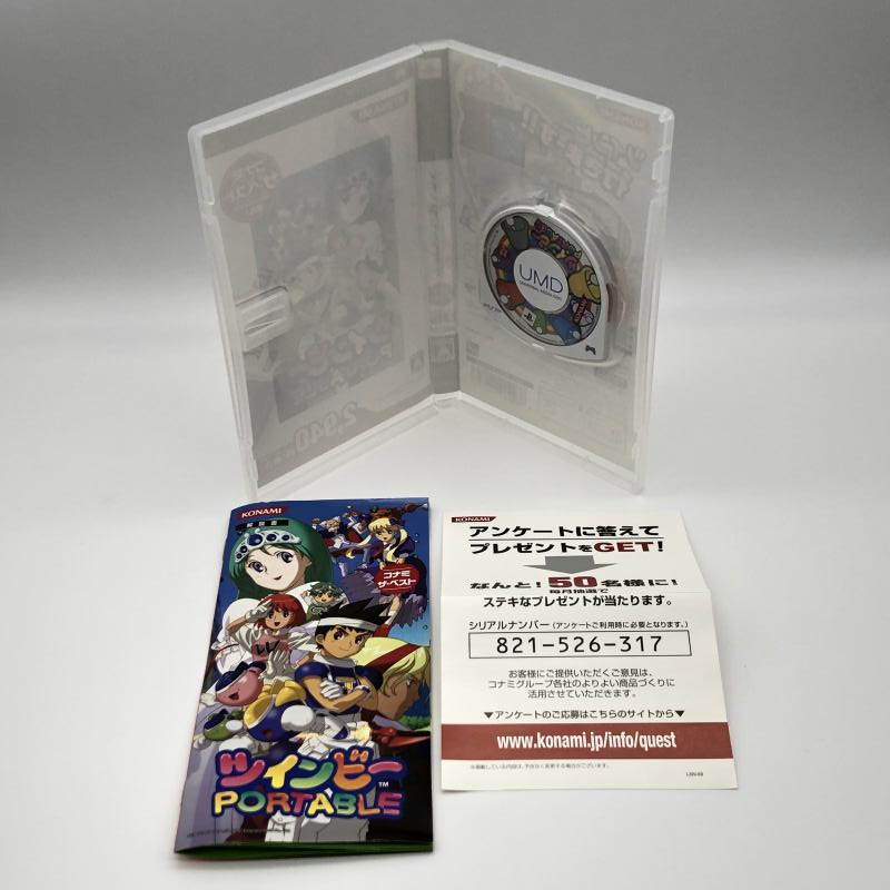 ヤフオク! -「ツインビー」(PSPソフト) (PSP(プレイステーション