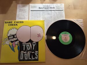 【アンケートハガキ付LP】TOY DOLLS / BARE FACED CHEEK (35202-25) / トイ・ドールズ / 87年日本VAP盤 / ジャケ汚れ・インサートシワあり