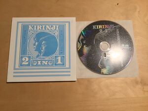 【CD】KIRINJI キリンジ / 2 IN 1 (natural-214 8714-p) / 堀込泰行 / 堀込高樹 / 冨田ラボ / タケイグッドマン / 99年オリジナル盤