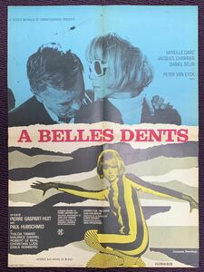 ★エヴァの恋人 (A Belles Dents) フランス版ポスター / ミレーユ・ダルク / 80×58cm