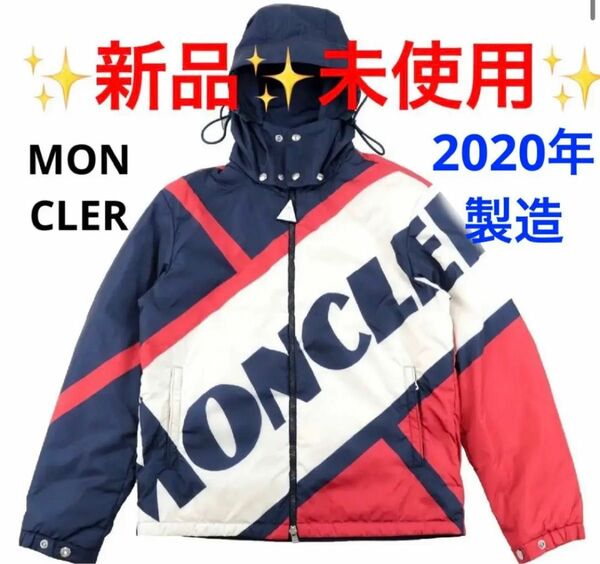 MONCLER BERT ダウンジャケット トリコロール 1 ライトダウン