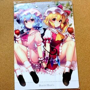 【送料無料】 東方Project 東方プロジェクト 東方 フラン フランドール レミリア スカーレット A4 クリップボード