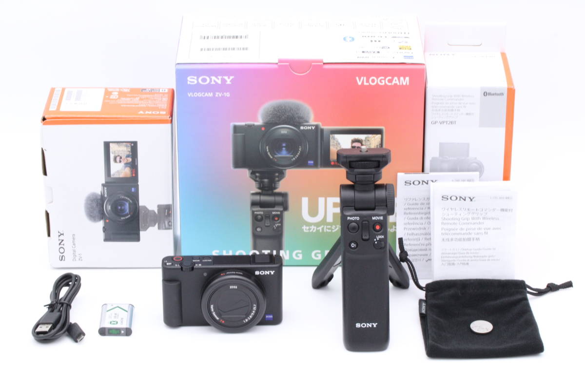SONY VLOGCAM ZV-1G シューティンググリップキット オークション比較 SONY VLOGCAM ZV-1G シューティンググリップキット オークション比較