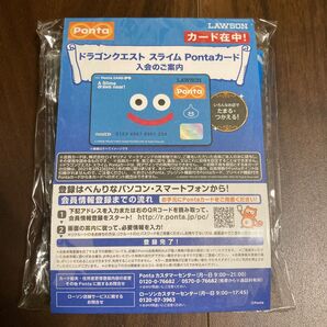 スライムポンタカード+エコバッグ