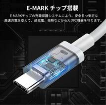 USB-C to USB-C 充電ケーブル 1m 最大出力60W タイプc ケーブル データー通信　PD急速充電対応対応データ転送 高速_画像3