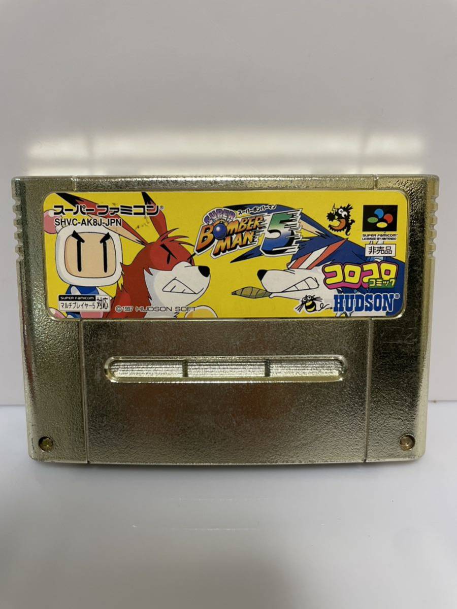 ヤフオク! -「ゴールドカートリッジ」(スーパーファミコン) (テレビ