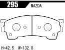 ACRE アクレ ブレーキパッド リアルレーシング(競技専用) フロント アンフィニMS-8 MBEP/MB5A/MB5P 295_画像3