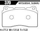 ACRE アクレ ブレーキパッド スーパーファイター フロント ランサーエボリューションワゴン CT9W brembo 370_画像3