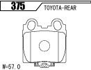 ACRE アクレ ブレーキパッド スーパーファイター リア アルテッツァ SXE10(RS200)/GXE10(AS200) 01.5～05.09 375_画像2