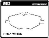 ACRE アクレ ブレーキパッド ZZC(Zi:Zi:Si:) フロント Mercedes Benz E W211 ワゴン 2.6 E240 β612_画像3