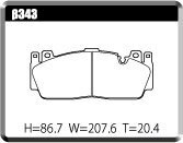 ACRE アクレ ブレーキパッド ダストレスリアル フロント BMW M2 F87 Competition β343_画像3